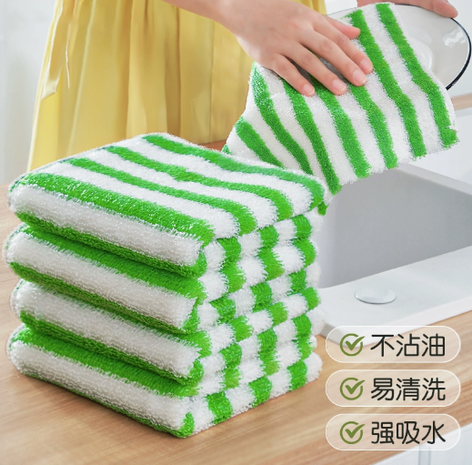 竹纤维洗碗布双层加厚吸油隔热厨房洗碗巾家用百洁布竹炭纤维抹布